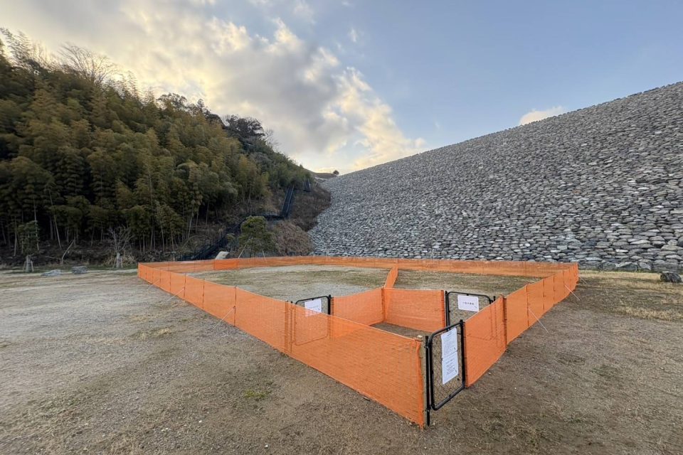 ❺無料ドッグラン